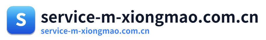 service-m-xiongmao.com.cn Logo